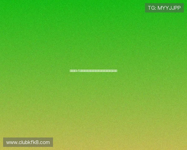 揭秘凯发k8国际首页登录的活动:如何参与并获取丰厚奖励与福利 揭秘凯发k8国际首页登录的活动:如何参与并获取丰厚奖励与福利