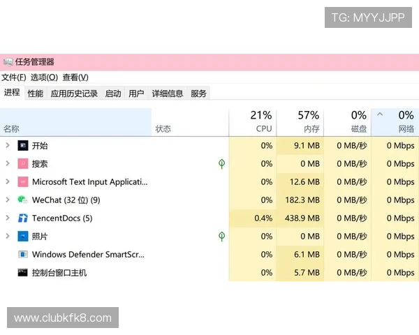 探索凯发会员登录中的常见问题及解决方案,助你顺利登录 探索凯发会员登录中的常见问题及解决方案,助你顺利登录