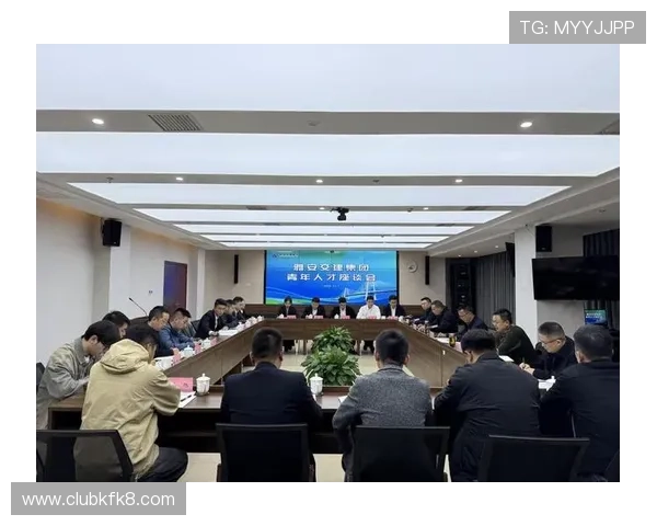 k8凯发旗舰厅高端技术保障玩家账户安全与资金安全