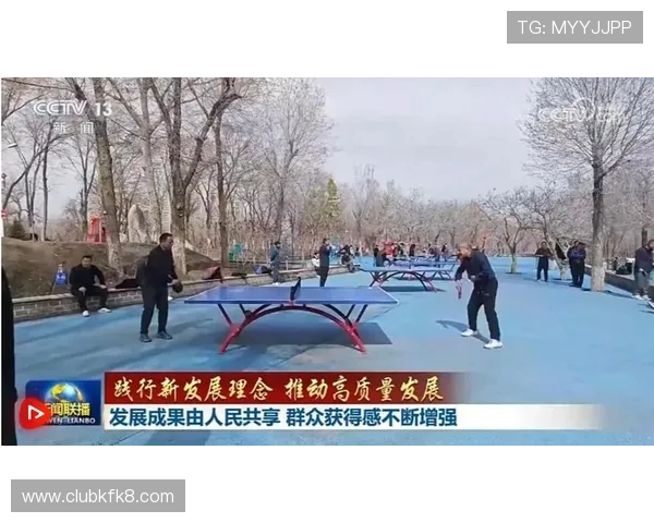 凯发5G电子游艺平台全面升级，推动线上娱乐行业迈向高质量发展新阶段