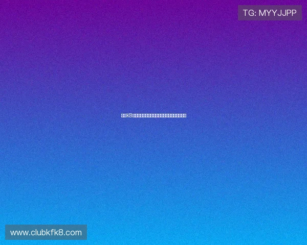 凯发K8百家乐最新优惠活动全面解析让你享受更多福利 凯发K8百家乐最新优惠活动全面解析让你享受更多福利