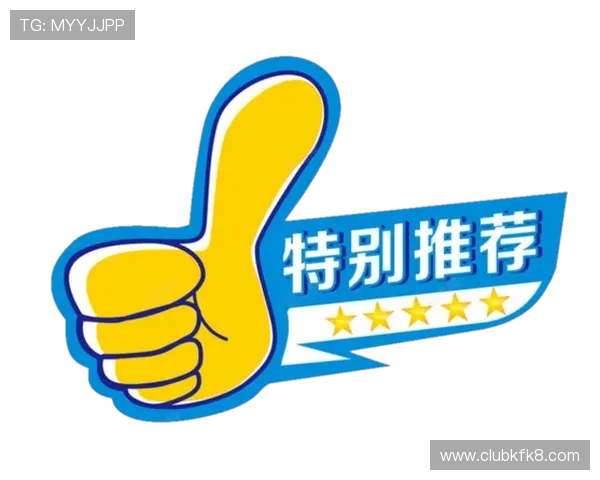 凯发K8.com正规官网多样化的优惠活动与促销策略全面解析