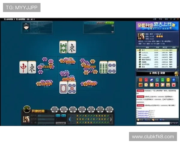 凯发二人麻将：多样化的游戏模式满足不同玩家的需求