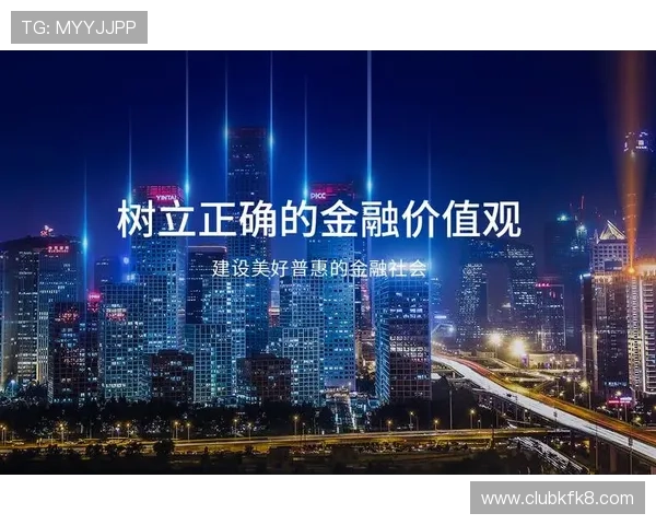 凯发体育正规平台怎么样:行业专家对其合法性与发展前景的专业分析