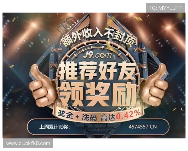 凯发娱乐开户下载官网官方正版资源,确保每一次下载都安全无病毒 凯发娱乐开户下载官网官方正版资源,确保每一次下载都安全无病毒