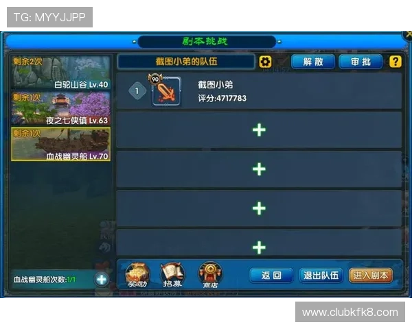 凯发官网下载官网客户端下载速度优化,提升下载效率减少等待时间 凯发官网下载官网客户端下载速度优化,提升下载效率减少等待时间