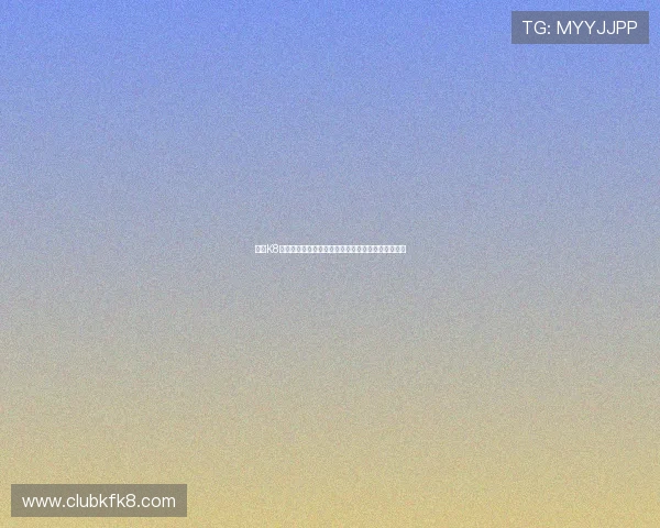 凯发K8旗舰网站注册流程与新手攻略助你轻松开启游戏之旅