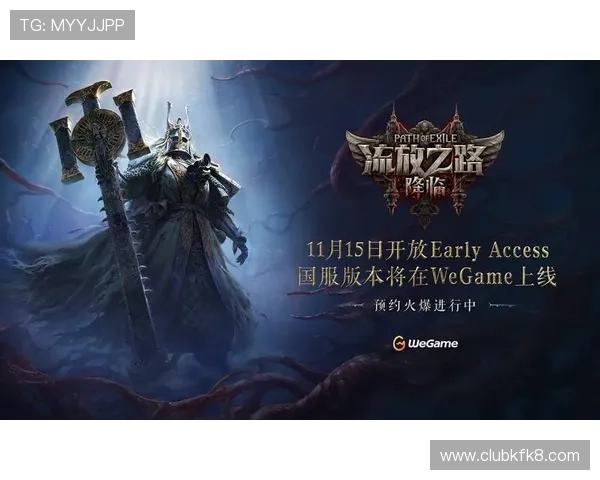 一触即发官网带你领略最刺激的战斗体验与最新游戏资讯全方位解析