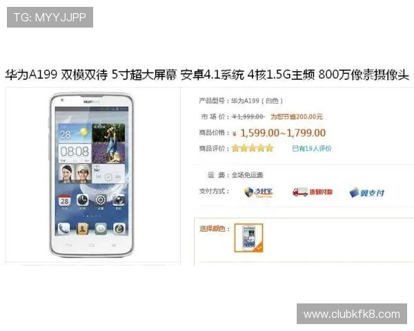 凯发官网登录手机版客服支持全天在线为玩家提供专业的技术与服务帮助