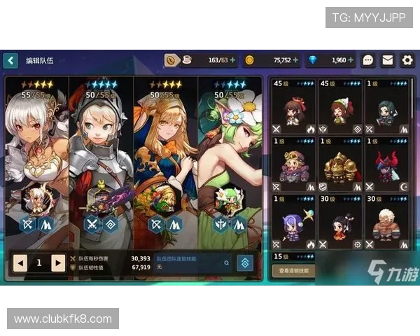 K8会员登录入口全面指南帮助玩家快速顺利进入游戏账号