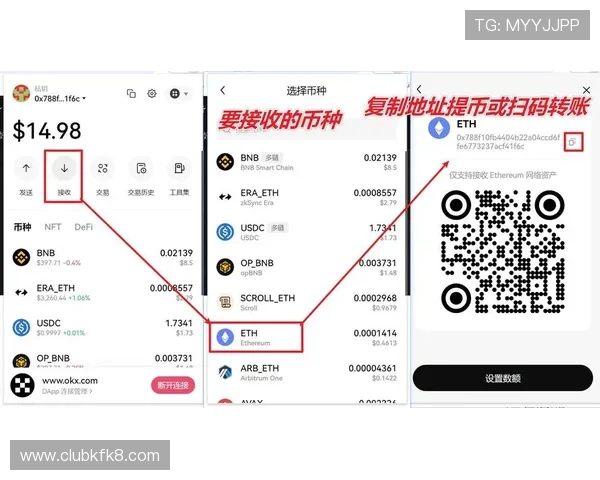 凯发app下载账号注册流程详解，新手快速入门指南
