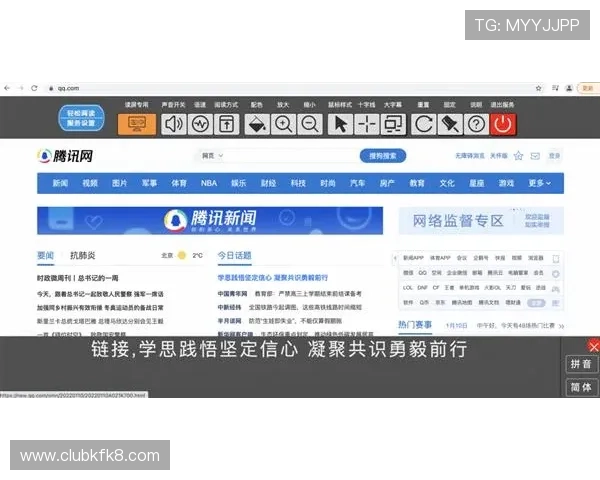 K8旗舰网址用户评价与反馈，了解真实玩家的使用感受与建议