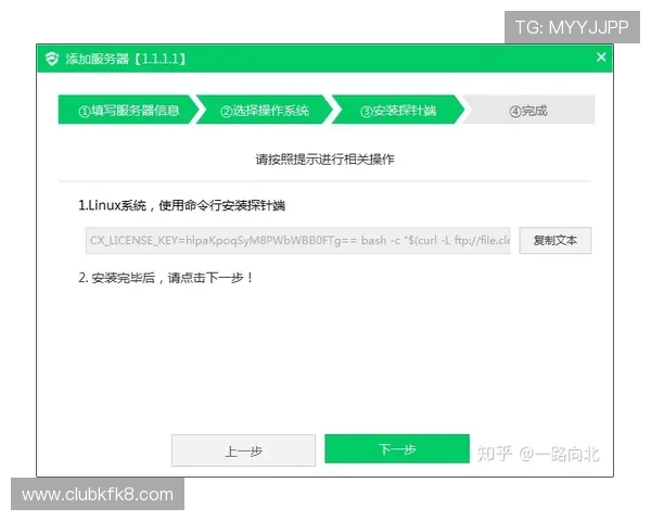 凯发开户技巧分享:新手必看开户流程中的常见问题及解决方案快速应对各种突发状况 凯发开户技巧分享:新手必看开户流程中的常见问题及解决方案快速应对各种突发状况