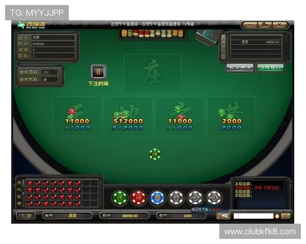 抢庄牛牛游戏技巧大全掌握这些策略让你在牌局中稳操胜券