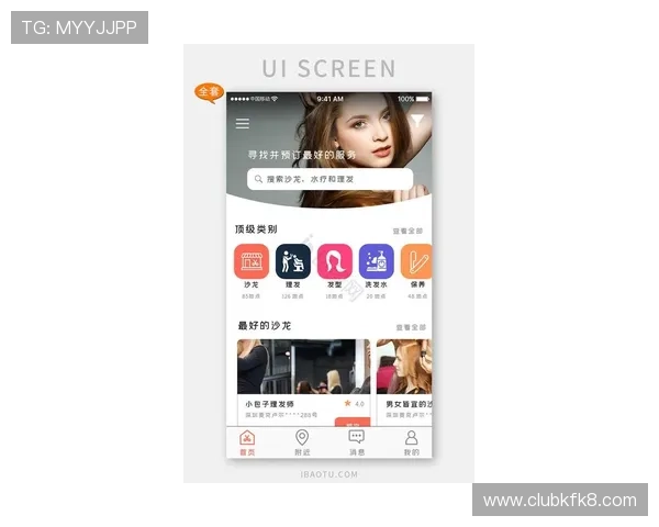 凯发手机客户端最新版功能全面升级,带来更流畅的游戏体验和丰富的娱乐内容 凯发手机客户端最新版功能全面升级,带来更流畅的游戏体验和丰富的娱乐内容