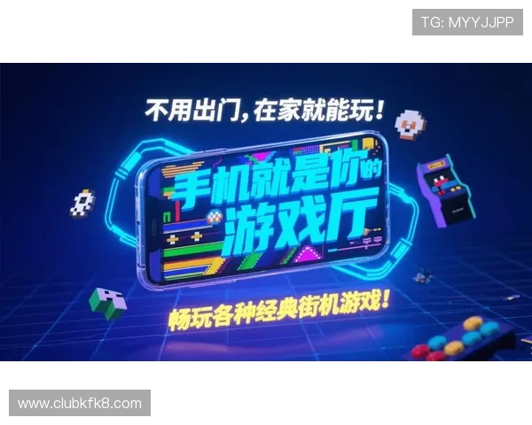 凯发手机娱乐最新优惠活动不断,丰富多样的游戏选择等你来挑战,赢取丰厚奖励 凯发手机娱乐最新优惠活动不断,丰富多样的游戏选择等你来挑战,赢取丰厚奖励