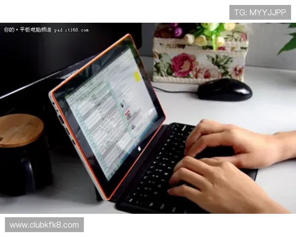 凯发旗舰厅客户端官网下载优化界面设计提升用户体验与操作便捷性