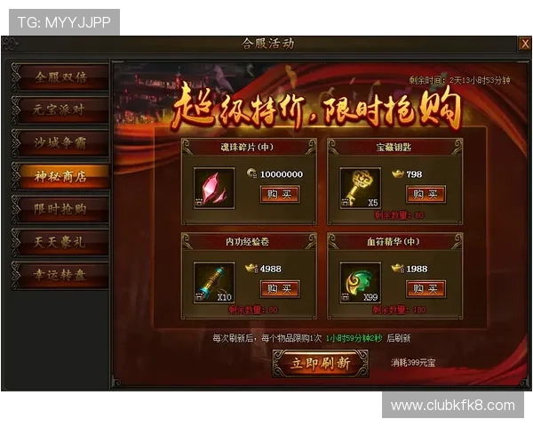 爱游戏官方首页官网提供最新游戏资讯和官方公告，助你第一时间掌握游戏动态