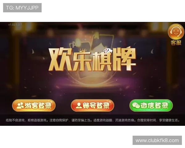 无需联网的牛牛单机版免费游戏，随时随地享受经典棋牌游戏乐趣