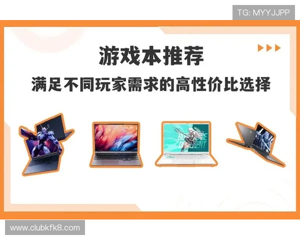 凯发游戏：丰富的游戏类型满足不同玩家需求