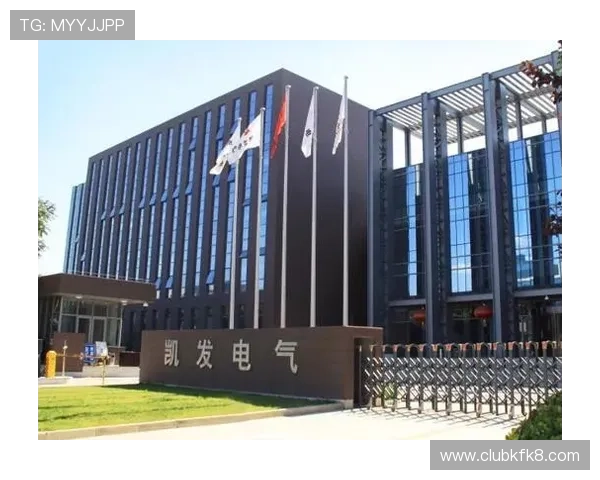 凯发电气最新消息：企业技术创新动态与核心产品升级详细介绍