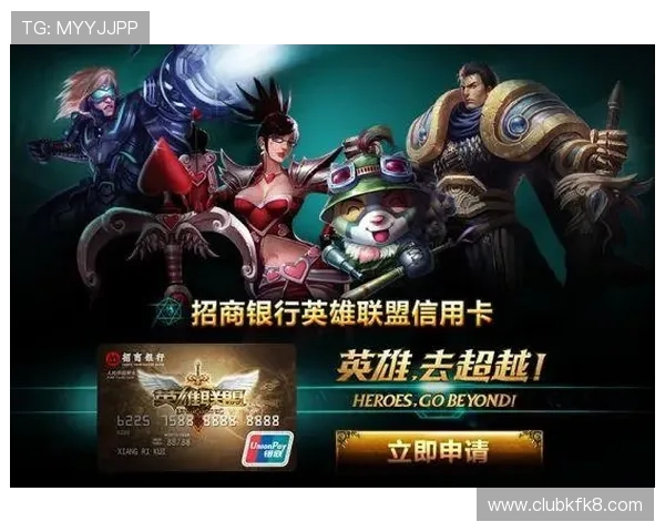 凯发注册游戏平台丰富的存取款方式，方便快捷满足不同玩家的支付需求