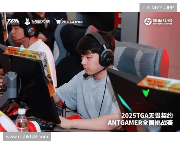 凯发沙巴电竞：沙巴电竞赛事精彩纷呈，助力本地电竞产业快速崛起