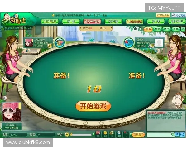 百家乐官方登录入口全面升级，提供更优质的游戏环境与服务