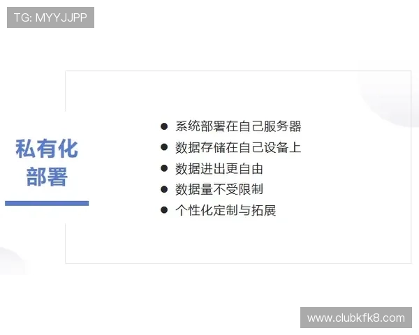 凯发直播官方首页加强内容审核机制，确保平台内容安全与合规