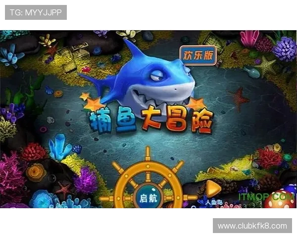 K8扑鱼游戏免费体验指南让你轻松掌握捕鱼技巧快速上手