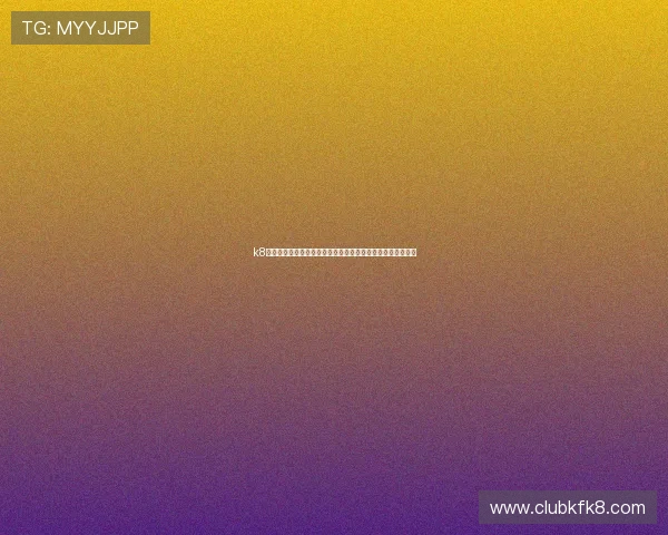 k8凯发集团电子游戏官网的游戏种类丰富度及玩家体验提升方案 k8凯发集团电子游戏官网的游戏种类丰富度及玩家体验提升方案