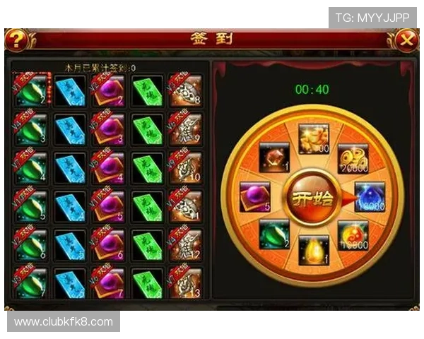 全面解析k8凯发旗舰厅官网的最新优惠活动与丰富游戏内容,助你轻松赢取大奖