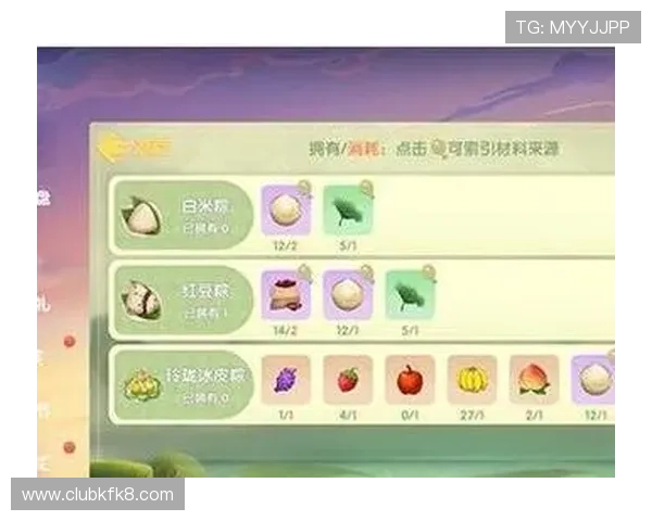 掌握K8凯发真人版会员注册技巧,提升注册成功率享受优质游戏服务 掌握K8凯发真人版会员注册技巧,提升注册成功率享受优质游戏服务