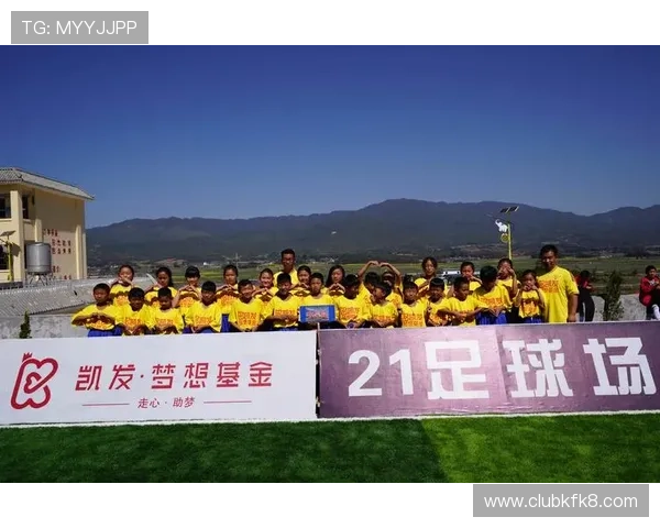 凯发体育平台支持多种体育赛事投注方式满足不同用户的多样化需求