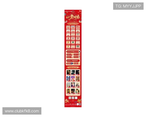 凯发正规旗舰平台最新优惠活动介绍，助你轻松赢取丰富奖励