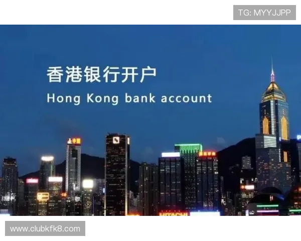 凯发线上开户需要多长时间完成？影响因素及快速开户指南