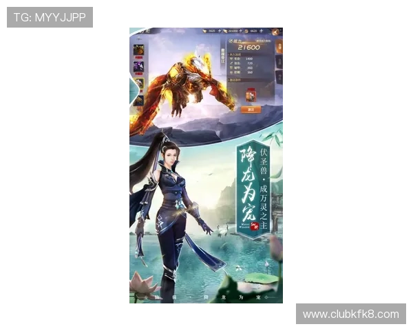 凯发登录网站最新版本下载与升级教程确保账号安全畅享优质游戏体验