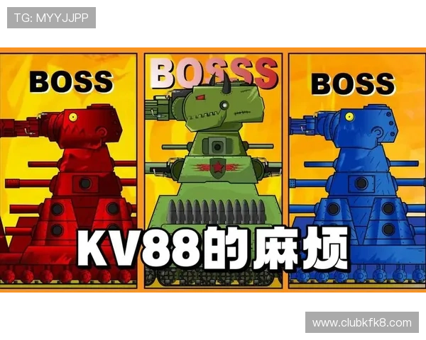 K88娱乐平台的技术优势与创新点分析提升游戏体验的关键