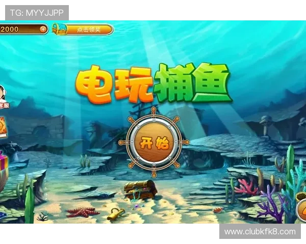 了解K8电玩娱乐的热门游戏排行榜,发现最受欢迎的线上娱乐项目 了解K8电玩娱乐的热门游戏排行榜,发现最受欢迎的线上娱乐项目