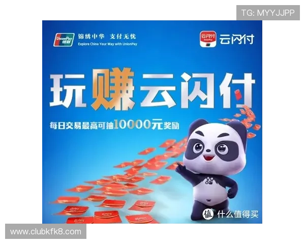 凯发旗舰游戏充值流程详解让你轻松完成充值无忧体验 凯发旗舰游戏充值流程详解让你轻松完成充值无忧体验