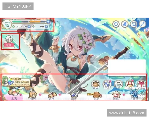 凯发集团手机版下载界面操作指南，帮助新手快速上手游戏操作流程