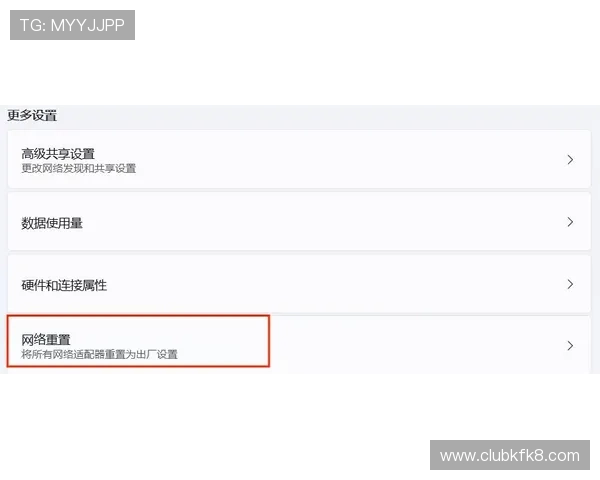 掌握K8凯时·国际官方网站的常见问题解答与客服联系方式
