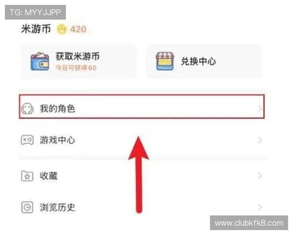 K8官网地址官方最新入口，提供详细的登录步骤和常见问题解决方案