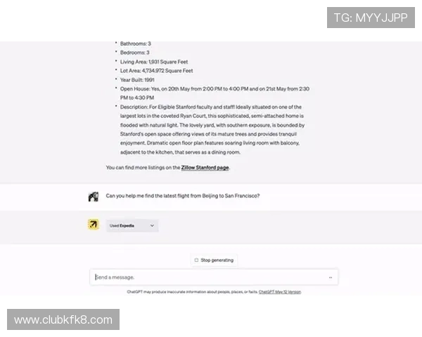凯发体育官网平台网址查询入口常用方法及注意事项全方位指导