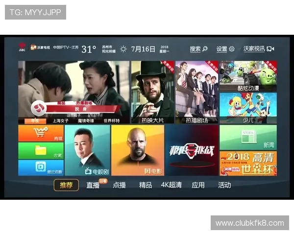 凯发手机app下载安装官网详细教程,帮助新手快速掌握下载安装步骤与常见问题解决方案 凯发手机app下载安装官网详细教程,帮助新手快速掌握下载安装步骤与常见问题解决方案