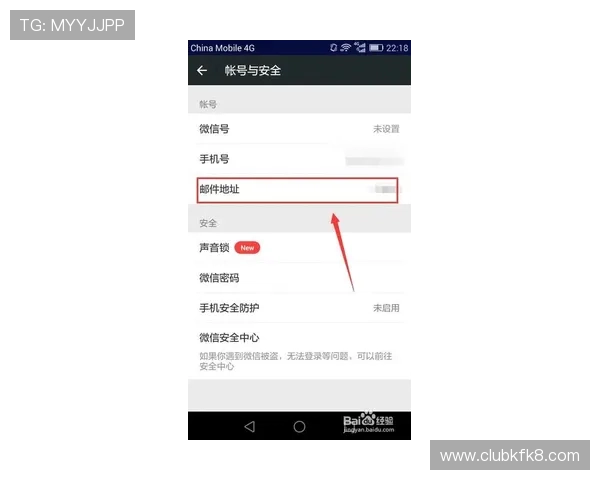 如何快速查询凯发体育注册中心的最新地址和客服电话确保账号安全 如何快速查询凯发体育注册中心的最新地址和客服电话确保账号安全