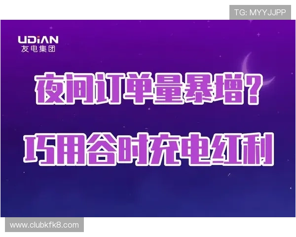 凯发k8手机客户端常见问题解决方案,帮助用户排除登录与支付中的各种困扰 凯发k8手机客户端常见问题解决方案,帮助用户排除登录与支付中的各种困扰