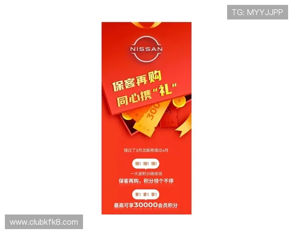 凯发首页优惠券领取方法全指南,教你轻松获取优惠券节省更多购物资金 凯发首页优惠券领取方法全指南,教你轻松获取优惠券节省更多购物资金
