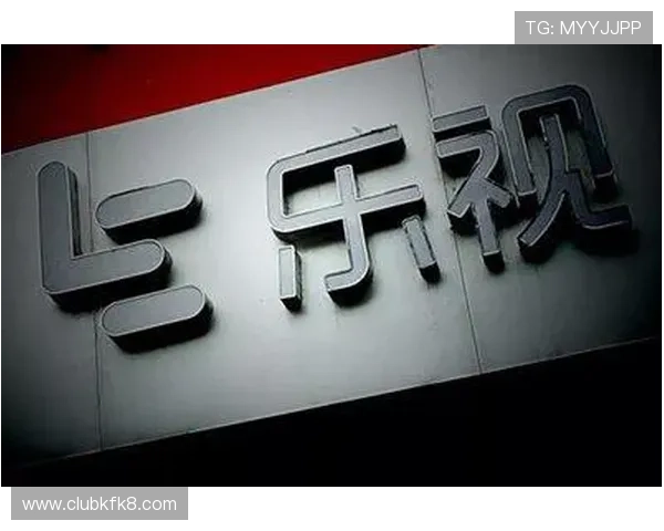 最新K8凯发app下载版本介绍,带来更流畅的游戏体验与丰富的优惠活动 最新K8凯发app下载版本介绍,带来更流畅的游戏体验与丰富的优惠活动