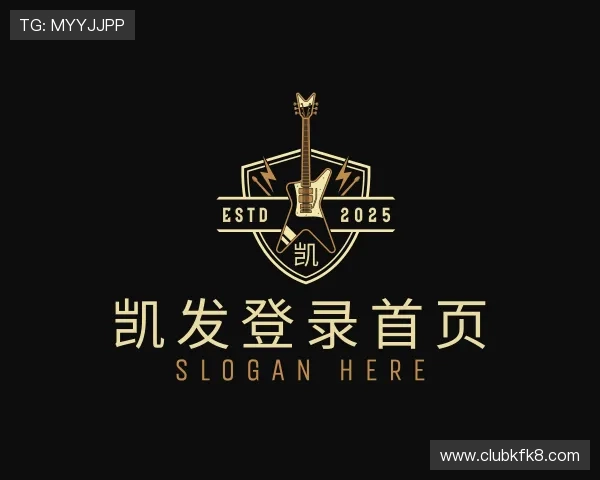 解读凯发登录首页